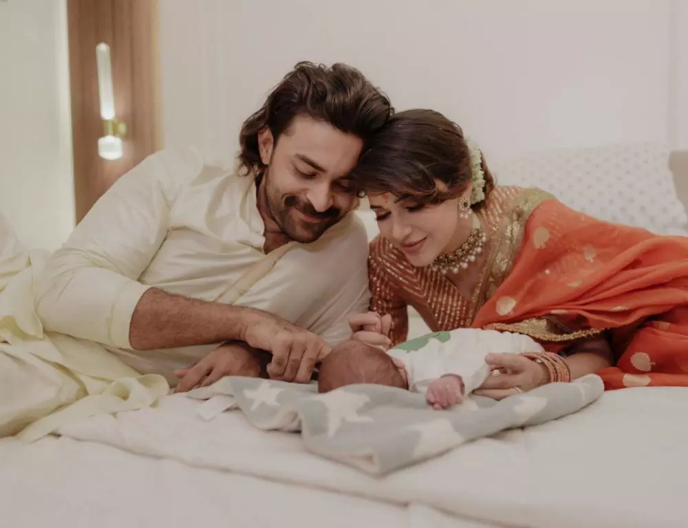 Our Greatest Blessing Now Has a Name: Varun Tej, Lavanya