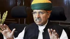 Centre For Protection Of Professionals: Meghwal