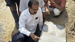 15th Century Inscription of Gajapati Kings Rediscovered in Andhra Pradesh