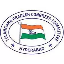 TPCC To Select ZP Nominees From DCC Shortlist