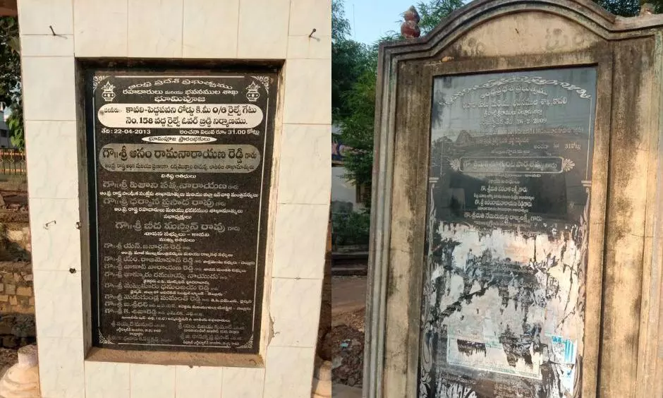 Kavalis Ghost Bridge: 15-Year-Old Promise Still Hanging in the Air