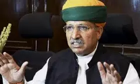 Centre For Protection Of Professionals: Meghwal