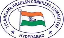 TPCC To Select ZP Nominees From DCC Shortlist