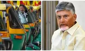 Driver Sevalo: AP CM To Distribute Rs 15000 Each To 2.90 Lakh Auto Drivers Today