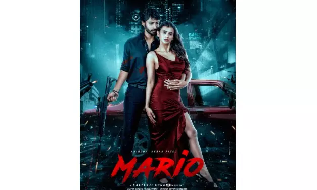 Kalyanji Gogana’s Mario First Look Poster Unveiled: A Turbo-Charged Treat for Dussehra