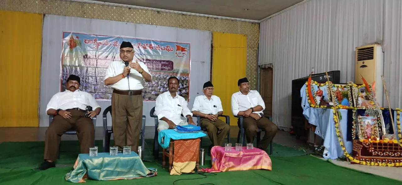 RSS Centenary Celebrations Held in Warangal