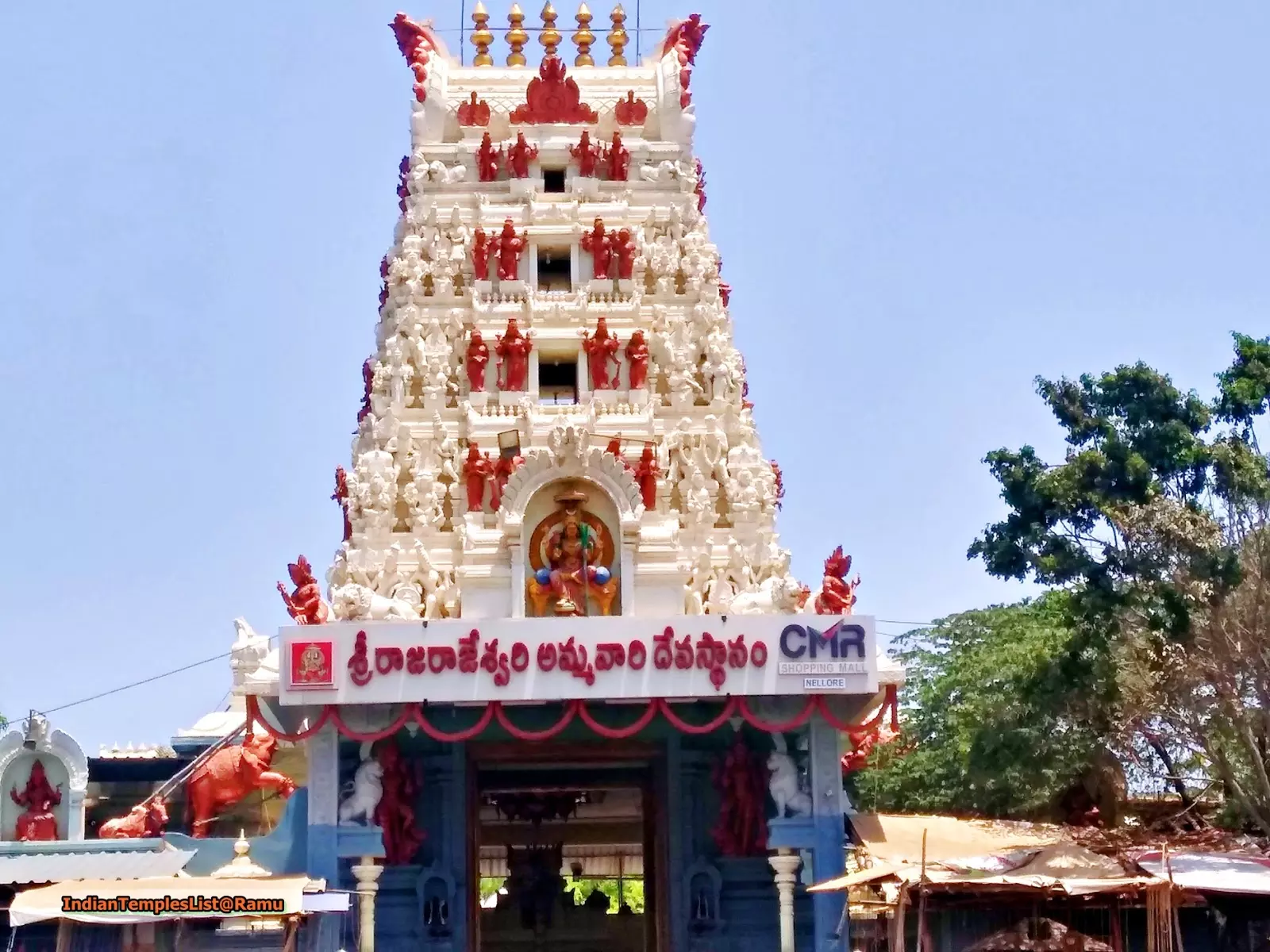 Sri Rajarajeswari Temple Receives ₹31 Lakh Hundi Collection Sri Rajarajeswari Temple Receives ₹31 Lakh Hundi Collection
