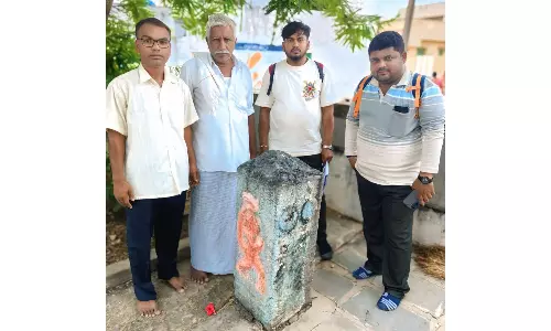 15th Century Inscription Of Gajapati Kings Found In Guntur