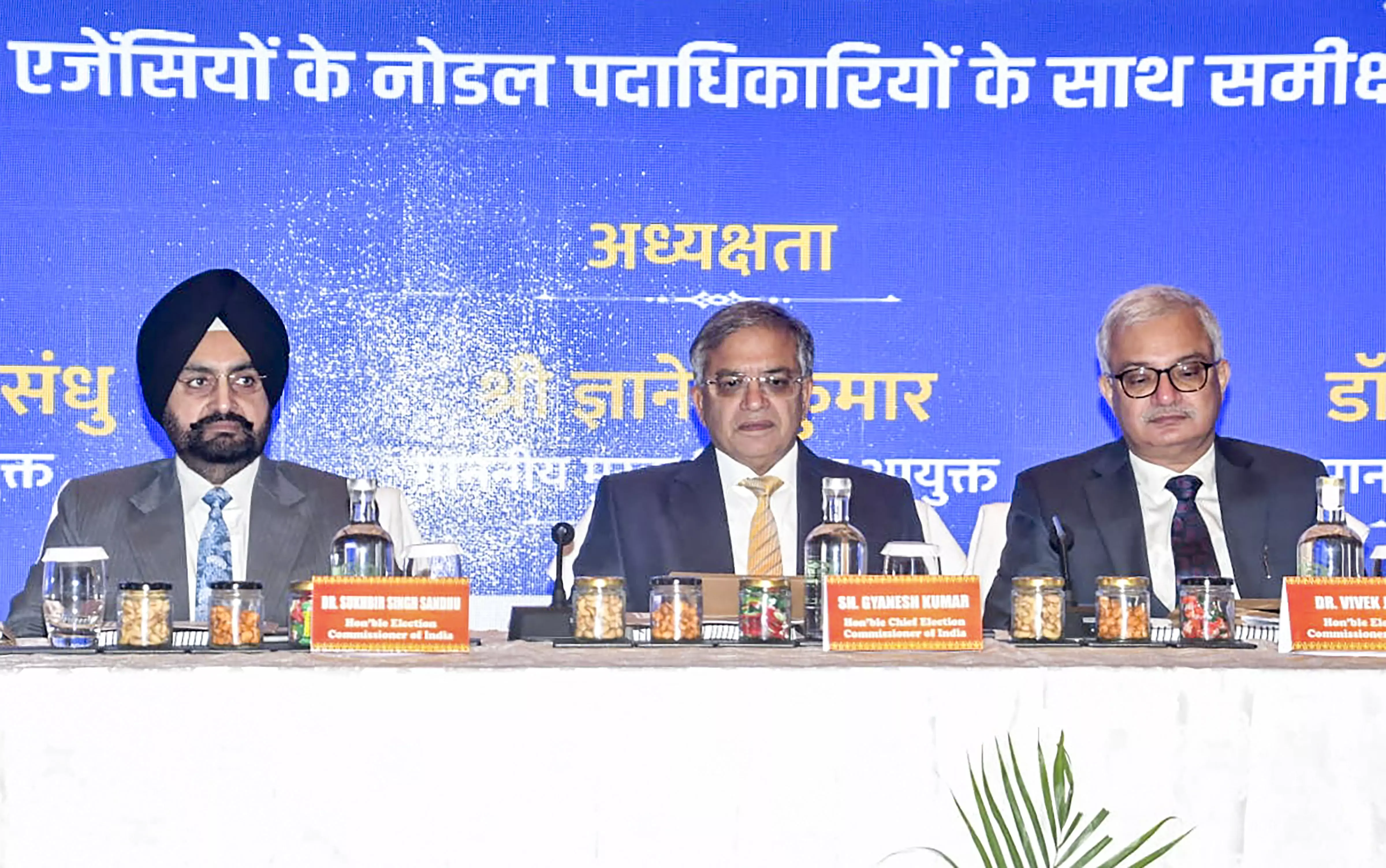 Bihar Assembly Polls Before Nov 22: CEC