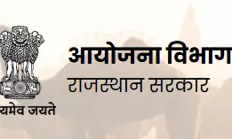 Rajasthan Officials To Study AP’s Welfare, Development Programmes
