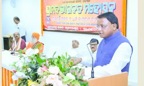 Odisha To Revive Bhagabata Tungis In Every Village: CM Mohan Charan Majhi