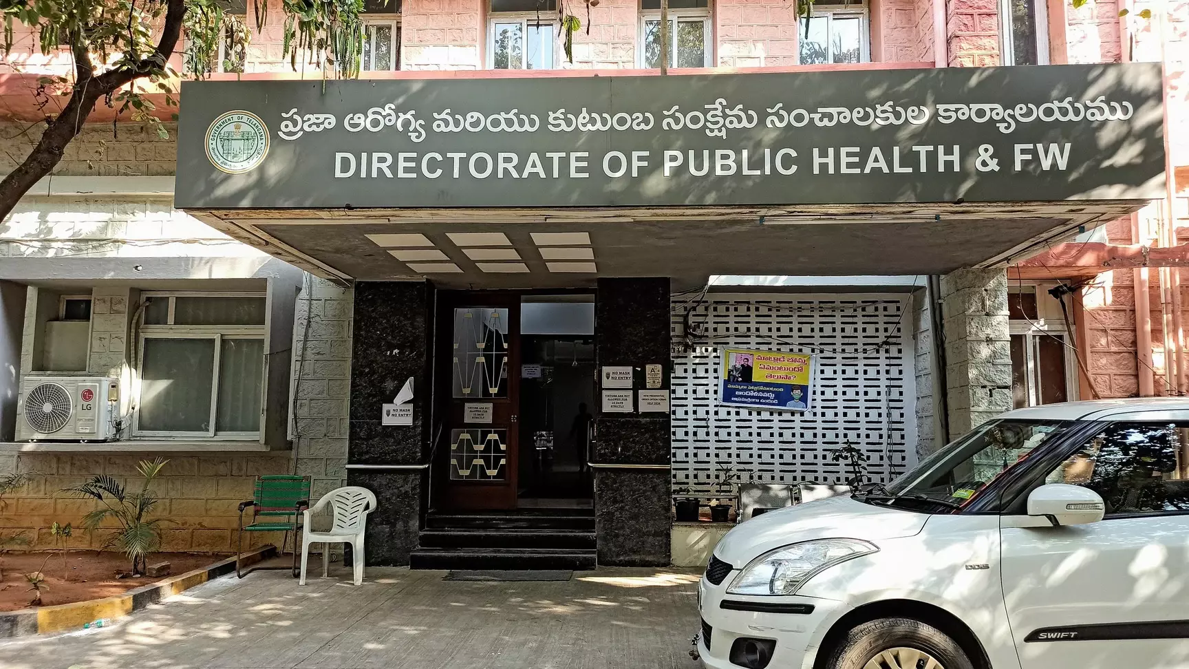 Telangana Issues Advisory on Rational Use of Cough Syrups for Children