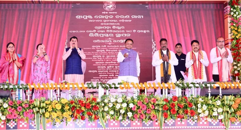 CM Majhi Unveils Rs 1,100-Cr Projects In Nuapada Hours Before Poll Schedule Announcement CM Majhi Unveils Rs 1,100-Cr Projects In Nuapada Hours Before Poll Schedule Announcement