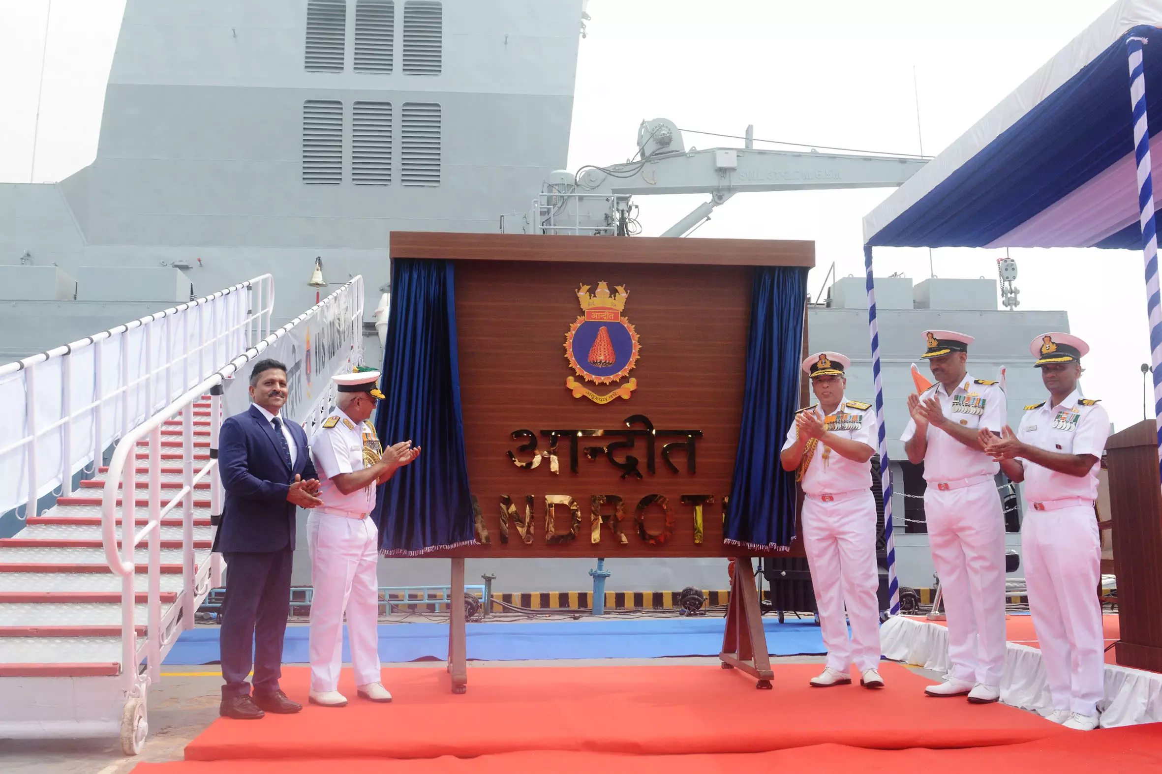 Navy Commissions Submarine Hunter INS Androth