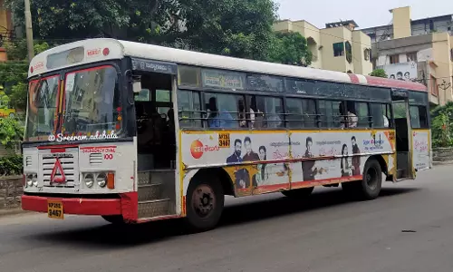 No Free Travel For Women In AP On Special Buses During Karthika Maasa