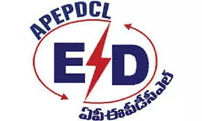EESL, APEPDCL Expand Clean Energy Partnership