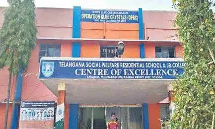 Contract Gurukul Teachers Demand Pending Salaries