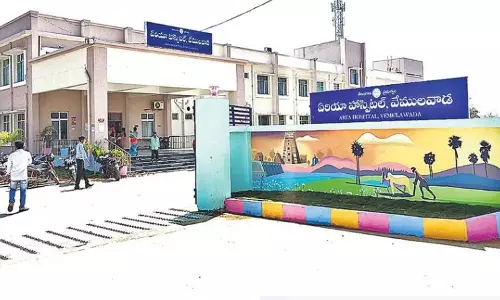Vemulawada Govt Hospital Performs 20 Surgeries in 24 Hours