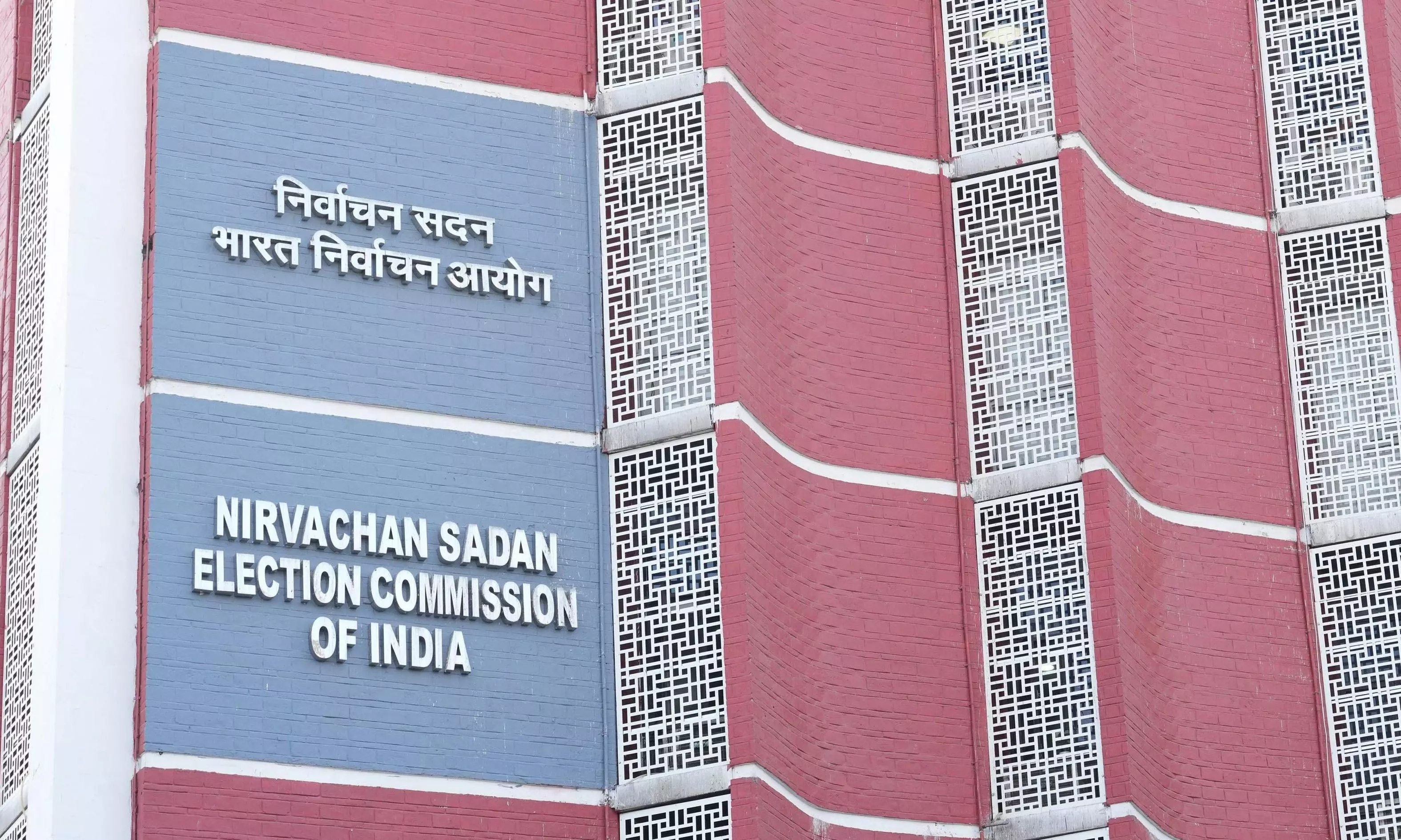 Dont Misuse AI-Based Tools in Bihar Poll Campaigning: EC to Parties