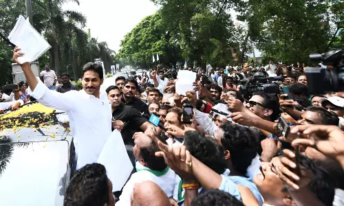 Jagan Embarks on Visit to Narsipatnam Medical College to Oppose Privatisation