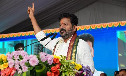 CM Revanth to Visit Nizamabad Today