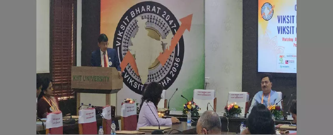 Industry, Government Pledge Inclusive Growth At ‘Viksit Bharat 2047 – Viksit Odisha 2036’ Meet