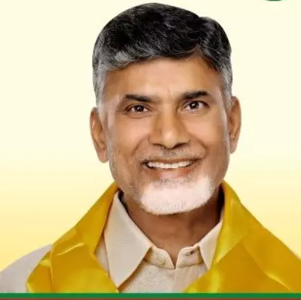 Vizag Is Developing Like Mumbai: CM Chandrababu Naidu
