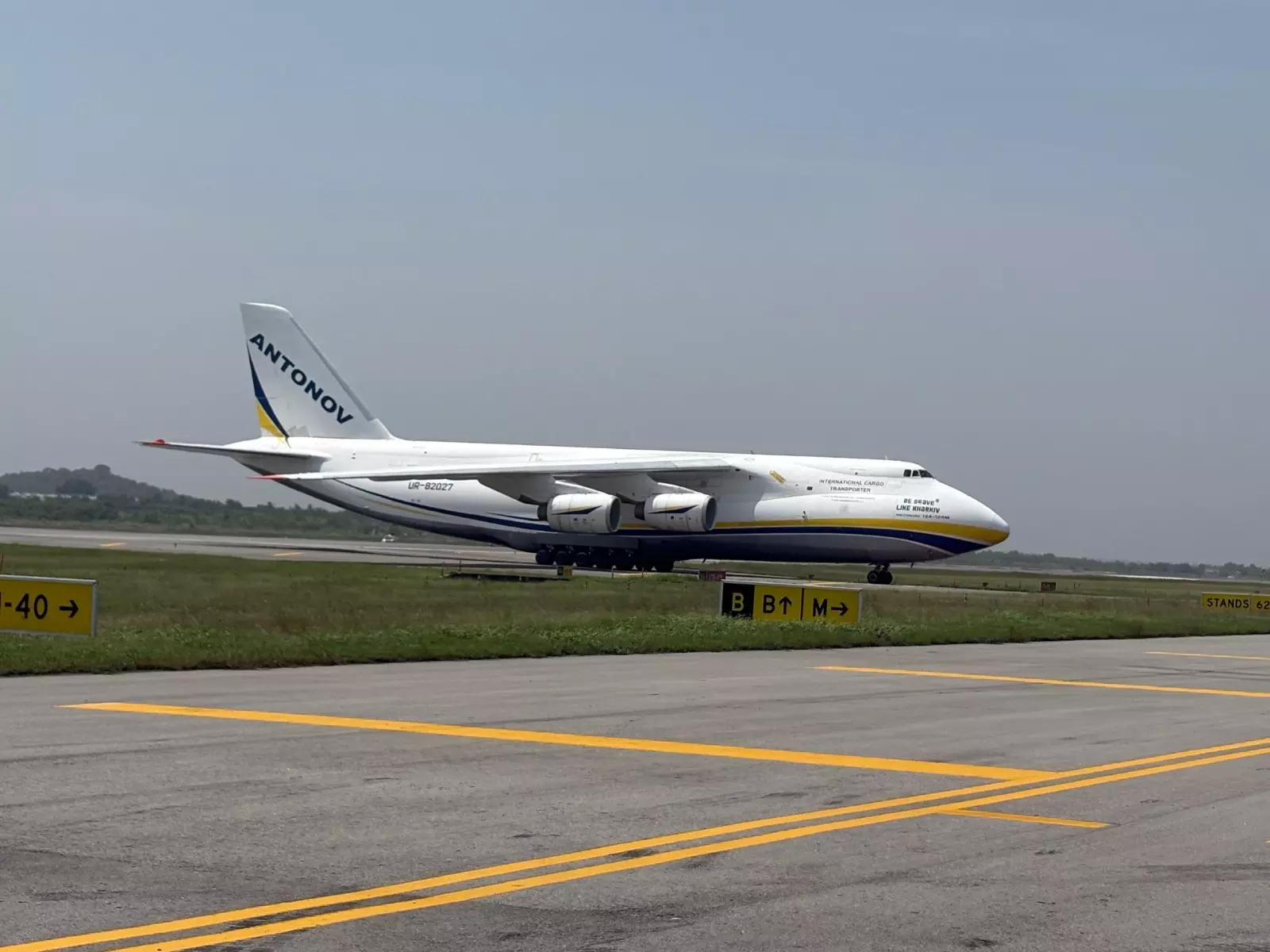 Giant Antonov An-124 Cargo Aircraft Lands at Hyderabad Airport Giant Antonov An-124 Cargo Aircraft Lands at Hyderabad Airport