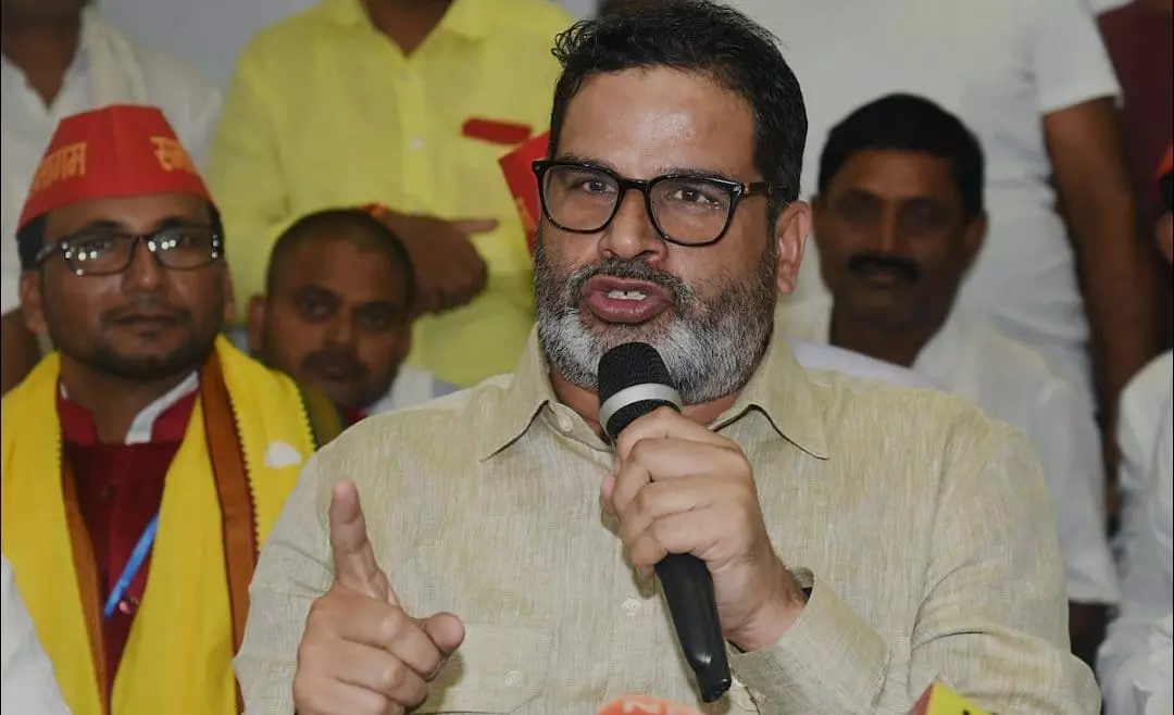 Prashant Kishor Hits Campaign Trail from Raghopur