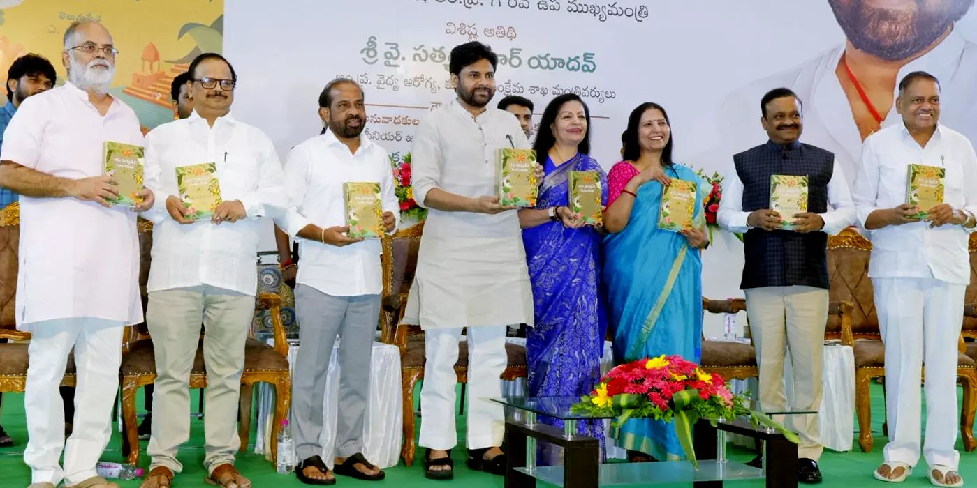 New Members Of Kanakadurga Temple Trust Board Sworn In