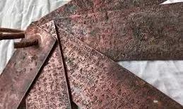 ASI To Exhibit Ancient 21 Copper Plate Charters At Srisailam During PM Visit ASI To Exhibit Ancient 21 Copper Plate Charters At Srisailam During PM Visit