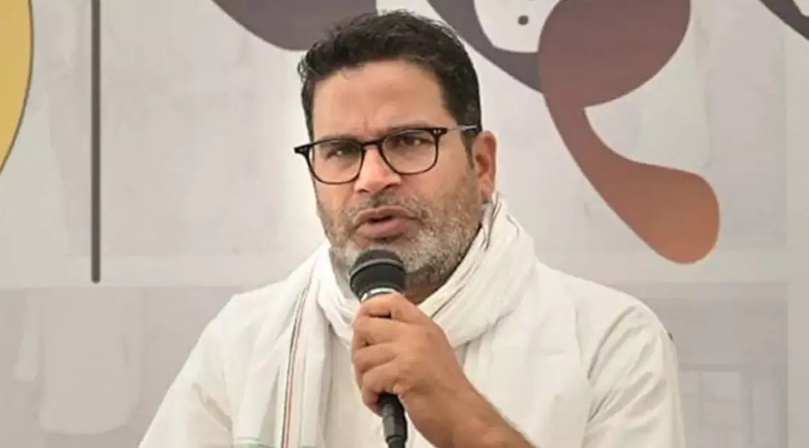 FIR Lodged for MCC Violation During Prashant Kishor’s Campaign in Raghopur