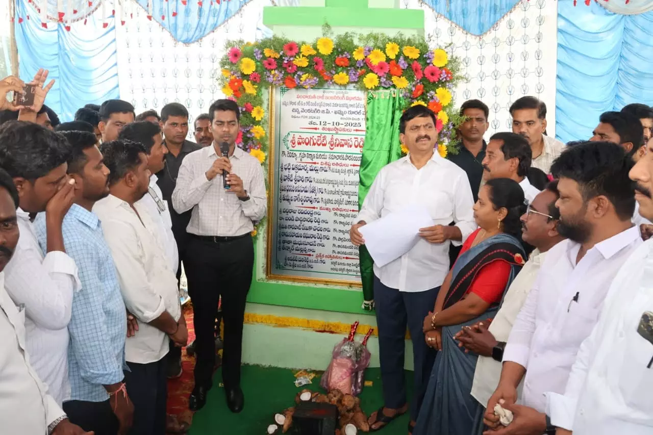 Ponguleti: Congress Wants To Make Farmers Kings