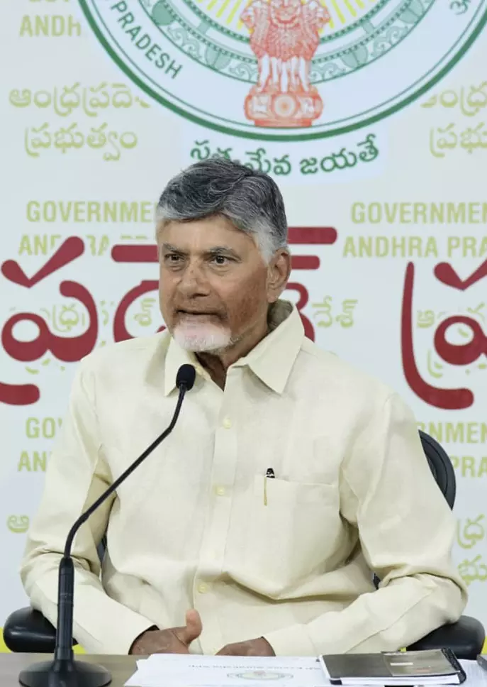 AP Introduces Excise Suraksha App AP Introduces Excise Suraksha App