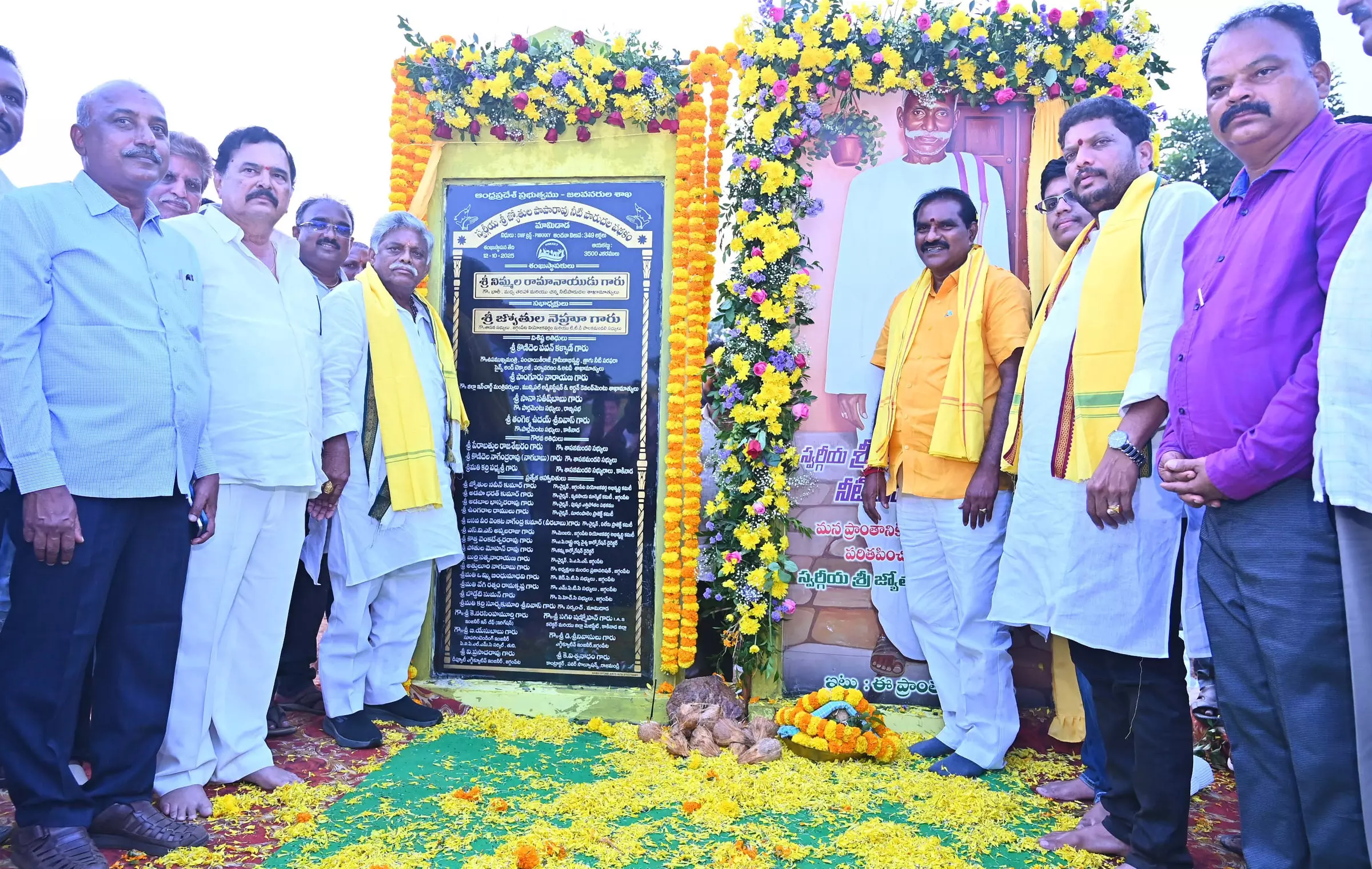 Polavaram Left Main Canal By 2026 Kharif Season: Minister Rama Naidu