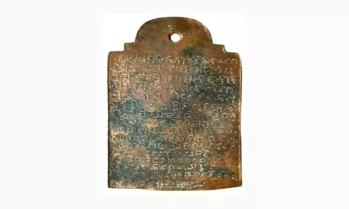 Srisailam Copper Plates Reveal Gajapati Empire’s Footprint Across India