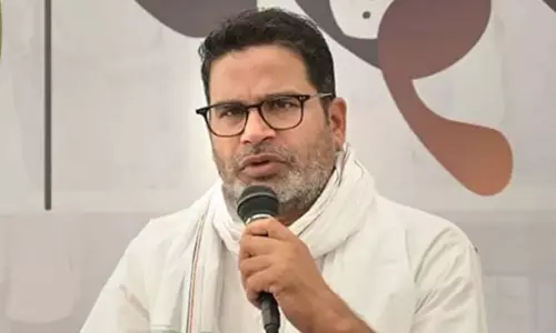FIR Lodged for MCC Violation During Prashant Kishor’s Campaign in Raghopur