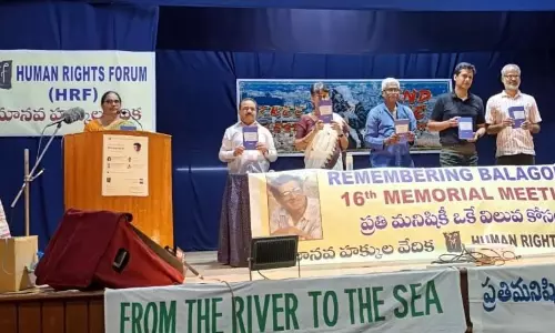HRF Organises Memorial Meeting for Balagopal