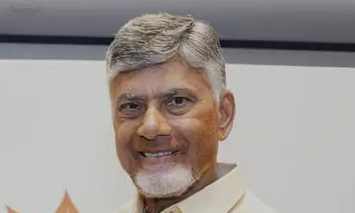 AP CM To Inaugurate The New CRDA Office In Amaravati Today