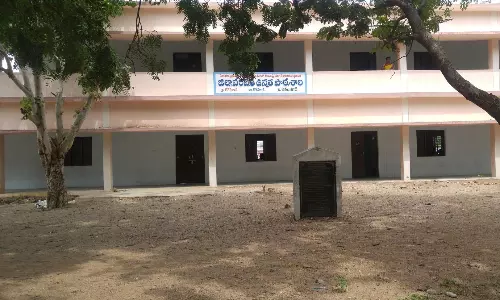 Teacher Teams to Inspect and Monitor Government Schools in Telangana