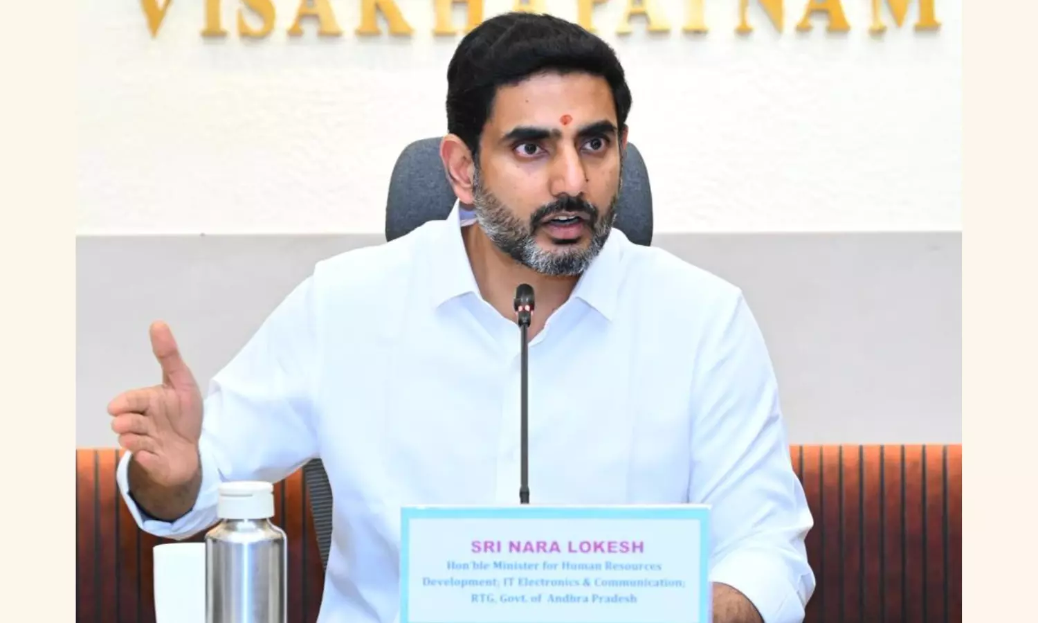 Lokesh Hails Mega DSC Success, Calls New Teachers Pillars of Education