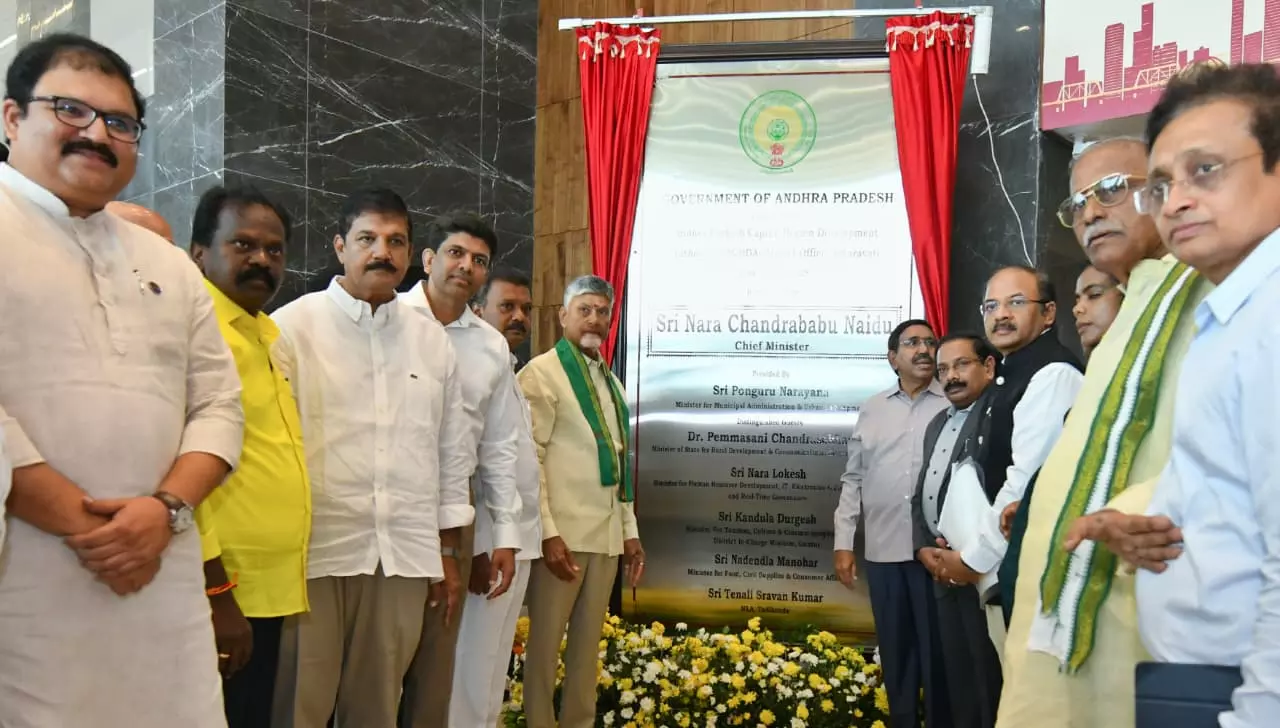 CM Naidu Says Journey to Develop World-Class City Begins CM Naidu Says Journey to Develop World-Class City Begins