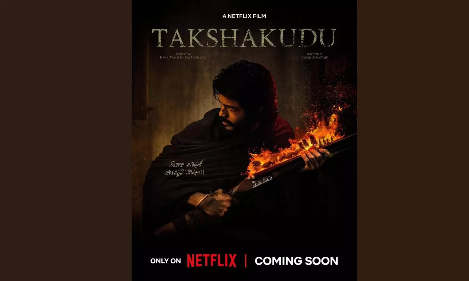 Netflix announces Anand Deverakondas Takshakudu