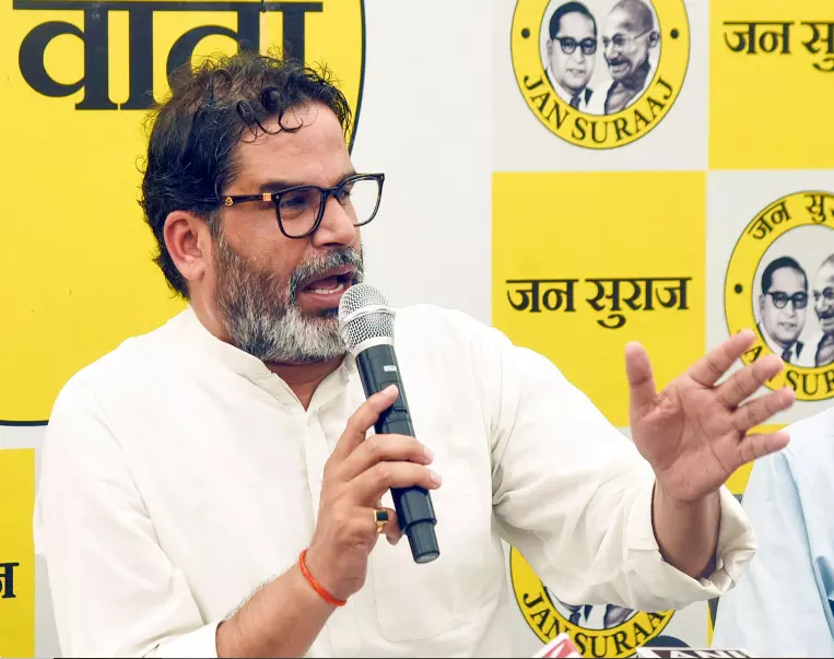 Jan Suraaj Unveils Second List of 65 Candidates for Bihar Polls Jan Suraaj Unveils Second List of 65 Candidates for Bihar Polls