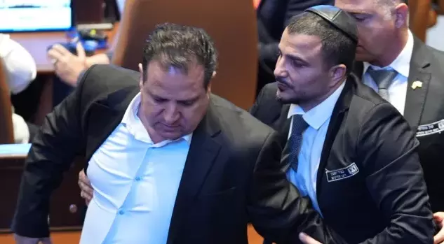 Trump’s Knesset Speech Interrupted by Pro-Palestinian Lawmakers