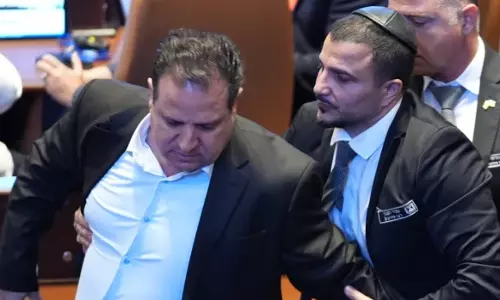 Trump’s Knesset Speech Interrupted by Pro-Palestinian Lawmakers Trump’s Knesset Speech Interrupted by Pro-Palestinian Lawmakers