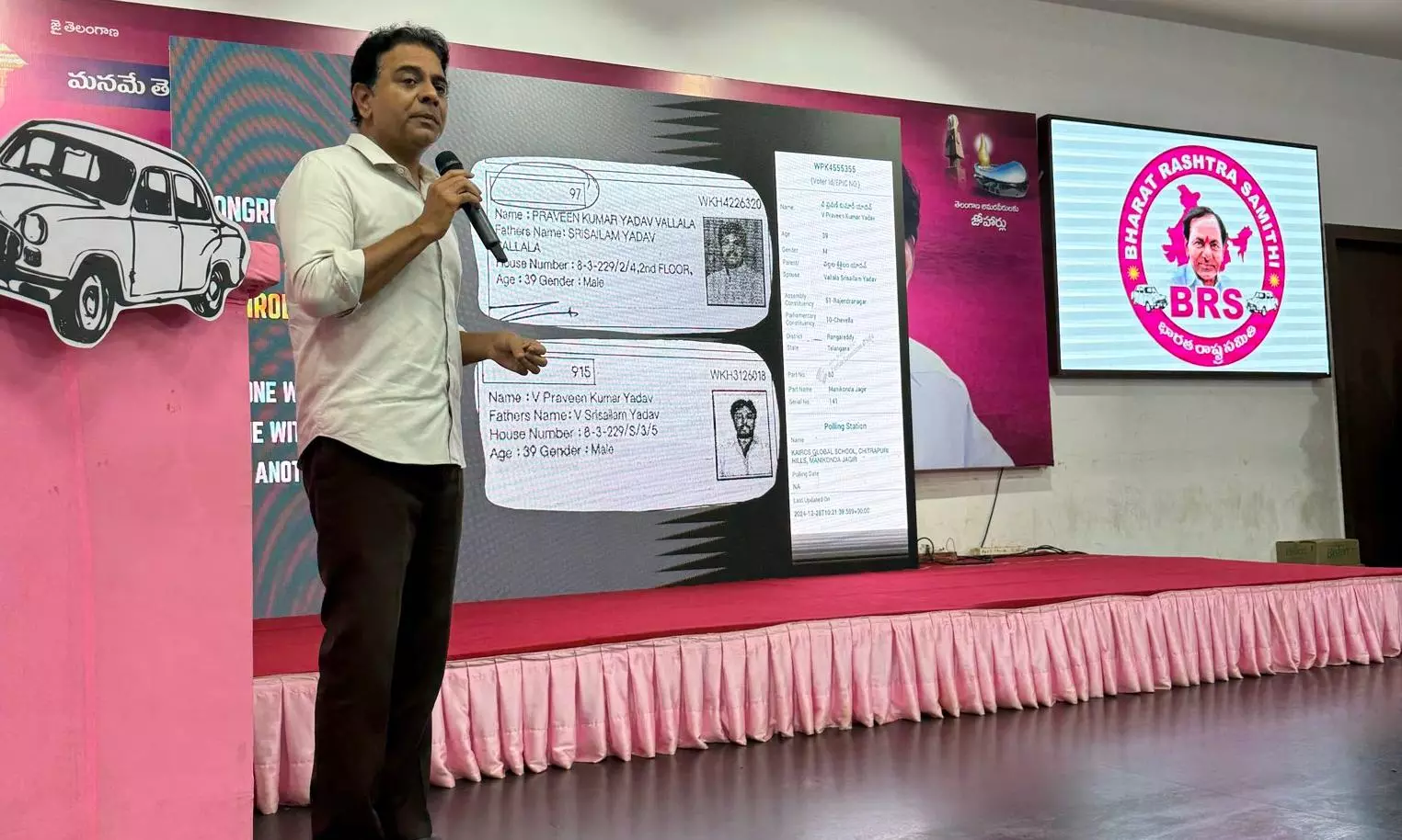 KTR Accuses Congress of Voter Fraud