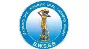 BWSSB Becomes First Indian Member Of Global Smart Water Networks Forum