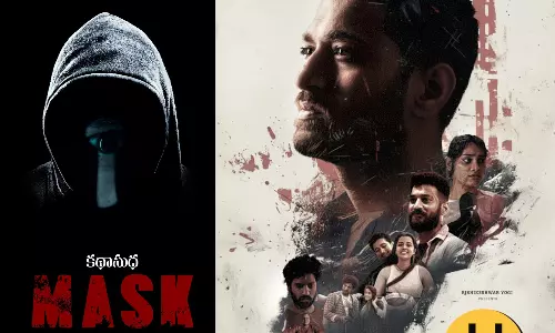 Suspense, Drama, New Voices: ETV Win’s 4 Tales Begins with The Mask