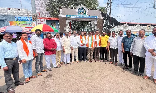 BJP Hails Decision to Preserve Key Rituals at Rajanna Temple BJP Hails Decision to Preserve Key Rituals at Rajanna Temple